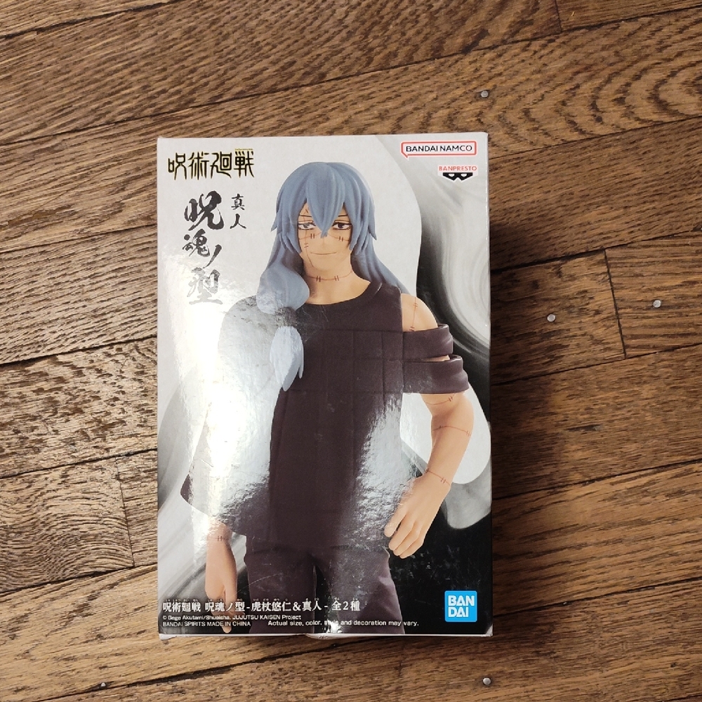 Bandai Namco Figure